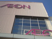 201305061625001.jpg