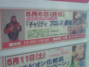 201305061625000.jpg
