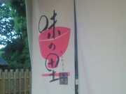 201305061907000.jpg