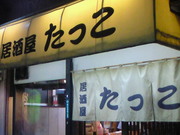 201305092333000.jpg