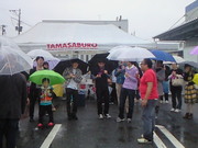 201305111245002.jpg