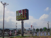 201305120917000.jpg