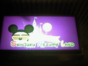 201305210230001.jpg