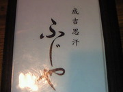 201305241902000.jpg