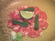 201305241842000.jpg