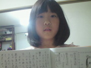 201305252209000.jpg