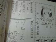 201305252211000.jpg