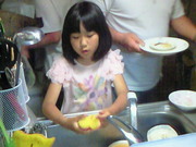 201305252244000.jpg