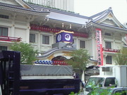 201306061334000.jpg