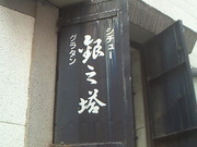 201306061302000.jpg