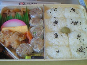 201306071607000.jpg