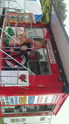 2013060917440001.jpg