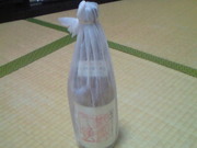 201306121521000.jpg