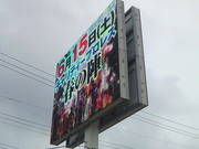 201306151131000.jpg