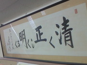201306181038000.jpg