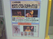 201306231727000.jpg