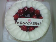 201306261716000.jpg