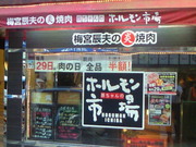 201307011831000.jpg