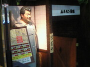 201307011831001.jpg
