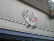 201307021842000.jpg