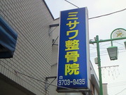 201307081617000.jpg