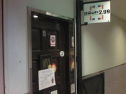 201307112210001.jpg