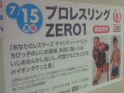 201307151102000.jpg
