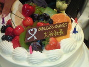 201307202244000.jpg