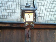 201308051739001.jpg