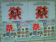 201308071746000.jpg