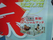 201308071746001.jpg