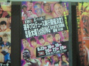 201308172203000.jpg