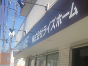 201309011112000.jpg