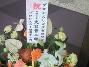 201309011119000.jpg