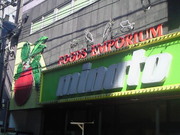 201309121335000.jpg