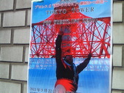 201309121308001.jpg