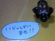 201309181205000.jpg