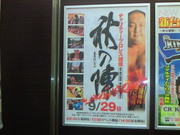 201309290957000.jpg