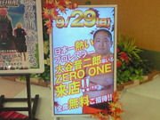 201309291251000.jpg