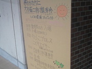 201310201115000.jpg
