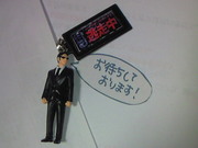 201310212042000.jpg