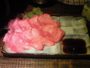 201310252009000.jpg