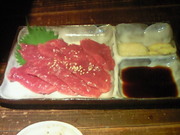 201310252054000.jpg