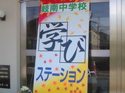 NEC_1407.jpg