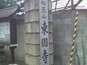 201311110800000.jpg