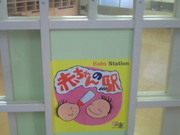 201311110957000.jpg