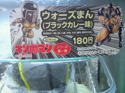 201311122019001.jpg