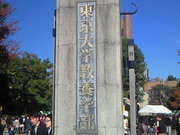 201311221122000.jpg