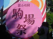201311221121001.jpg