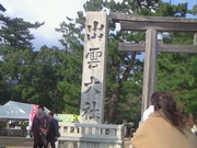 201311251416000.jpg